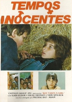 Ben Loke'ah Bat 1982 60f 480p Boy Takes Girl, Tempos Inocentes