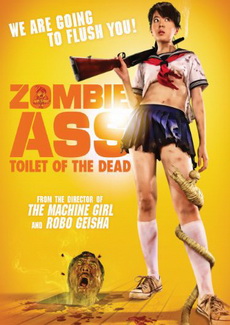 Zombie Ass: The Toilet of the Dead 2011 Zonbi asu 60f 720p